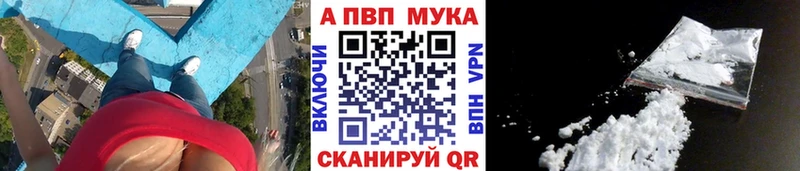 Где купить Оса omg как войти  Метадон  Марихуана  АМФ 