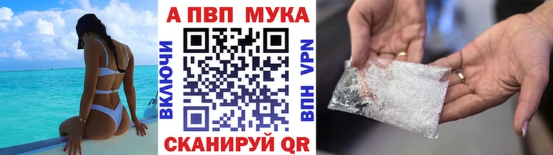 Alfa_PVP VHQ  ОМГ ОМГ   Оса 