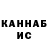 Кетамин ketamine EpicHanz