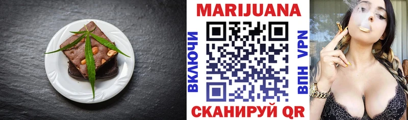 дарк нет состав  Оса  Canna-Cookies конопля 