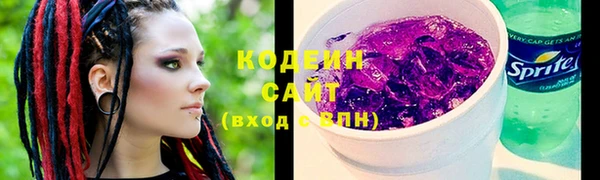 кокаин перу Аркадак