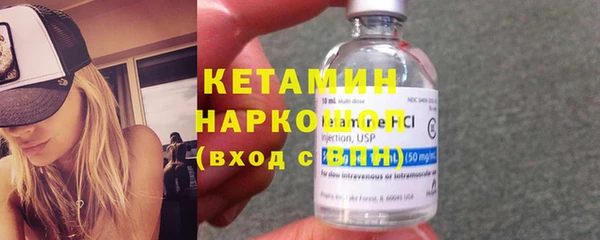 меф VHQ Армянск
