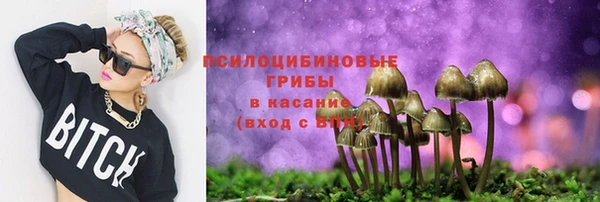меф VHQ Армянск