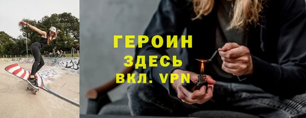 кокаин перу Аркадак