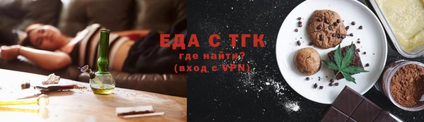 кокаин перу Аркадак