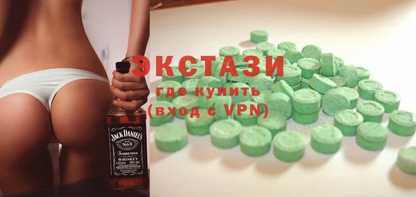 кокаин перу Аркадак