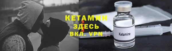 кокаин перу Аркадак