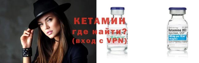 кокаин перу Аркадак
