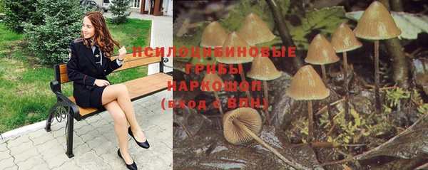 меф VHQ Армянск
