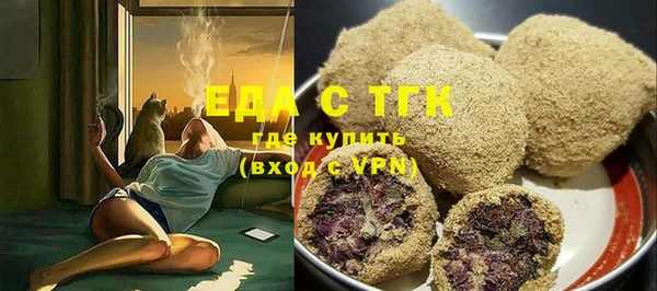 кокаин перу Аркадак