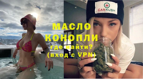 кокаин перу Аркадак