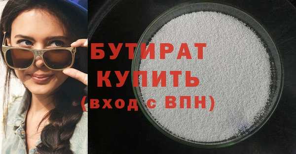гашик Арсеньев