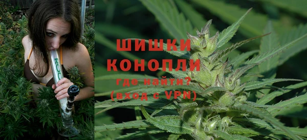 кокаин перу Аркадак