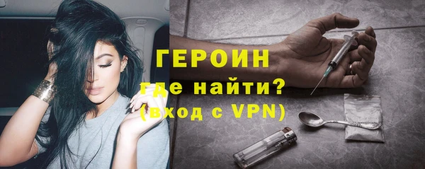 гашик Арсеньев