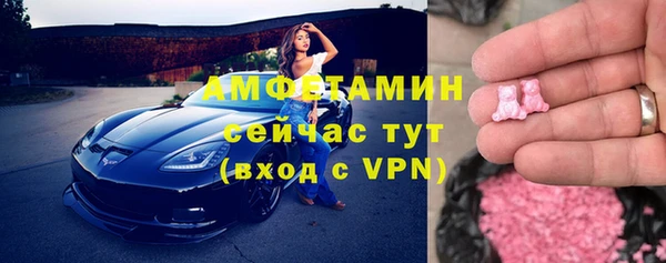 гашик Арсеньев