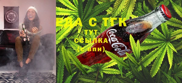 стафф Лабытнанги